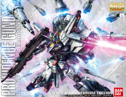 MG 1/100 PROVIDENCE GUNDAM G.U.N.D.A.M. EDITION
