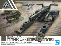 30MM 1/144 EXTENDED ARMAMENT VEHICLE (TANK VER) [OLIVE DRAB]