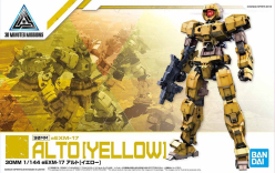 30MM 1/144 eEXM-17 ALTO [YELLOW]
