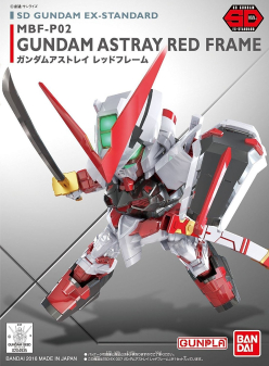SDEX GUNDAM ASTRAY RED FRAME