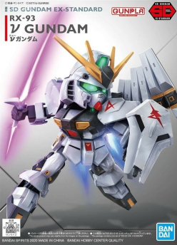 SDEX NU GUNDAM