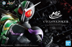 MG FIGURE RISE ARTISAN KAMEN RIDER DOUBLE CYCLONEJOKER