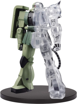BANPRESTO - MOBILE SUIT GUNDAM INTERNAL MS-06F - VER. A
