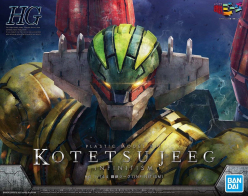 HG 1/144 KOTETSU JEEG (INFINITISM)
