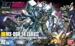 HGUC 1/144 MS-06R-1A ZAKU II (SHIN MATSUNGA MS)