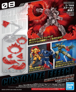CUSTOMIZE EFFECT (ACTION IMAGE Ver.) [RED]