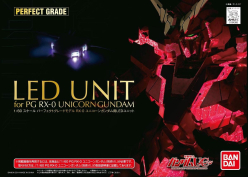 PG 1/60 RX-0 UNICORN GUNDAM LED UNIT