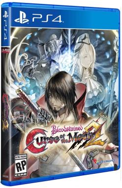 Bloodstained Curse Of The Moon 2 (Import)