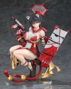 Blue Archive Statua PVC 1/7 Tsubaki Kasuga 20 cm