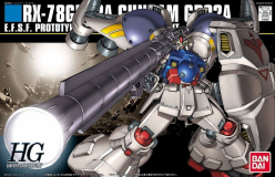 HGUC 1/144 RX-78GP02A GUNDAM GP02A