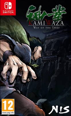 Kamiwaza Way of the Thief