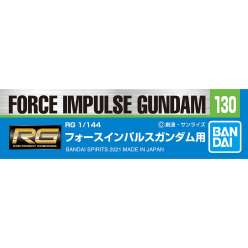 GUNDAM DECAL 130 RG 1/144 FORCE IMPULSE GUNDAM