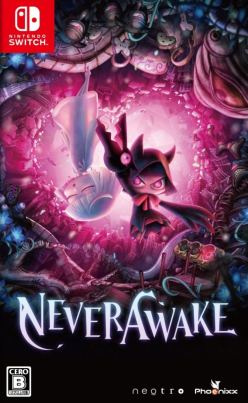 NeverAwake Premium Limited Edition