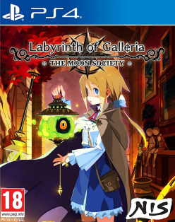 Labyrinth of Galleria The Moon Society