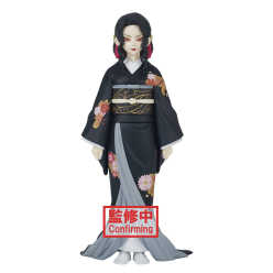 DEMON SLAYER KNY FIGURE DEMON SERIES VOL. 5 MUZAN KIBUTSUJI