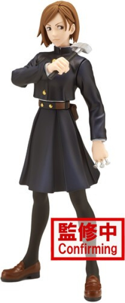 JUJUTSU KAISEN JNK - NOBARA KUGISAKI