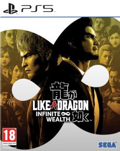 Like a Dragon Infinite Wealth