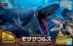 PLANNOSAURUS MOSOSAURUS