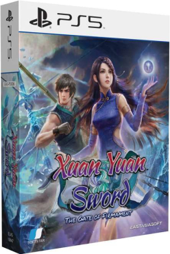 Xuan Yuan Sword The Gate of Firmament Limited Edition (import)