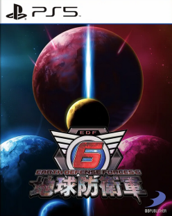 Earth Defense Force 6 (import)