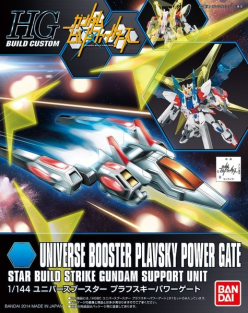HGBC 1/144 UNIVERSE BOOSTER PLAVSKY POWER GATE