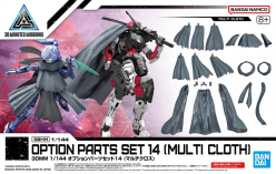 30MM 1/144 OPTION PARTS SET 14 [MULTI CLOTH]