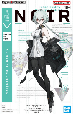 FIGURE RISE SYNDUALITY NOIR