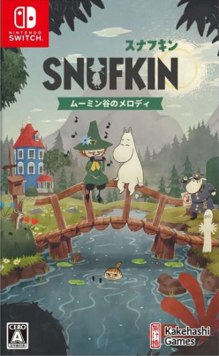 Snufkin Melody of Moominvalley (import)