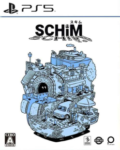 SCHiM (import)