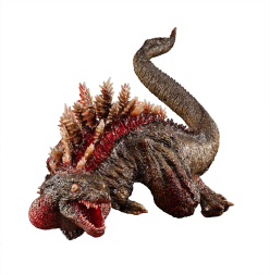Chou Gekizou Series Statua PVC Shin Godzilla 2nd Form 30 cm