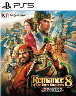 Romance of The Three Kingdoms 8 Remake (import)