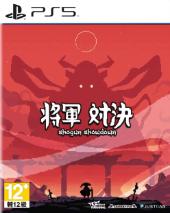 Shogun Showdown (import)