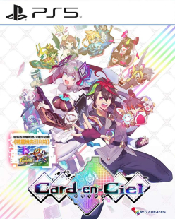 Card-en-Ciel (import)