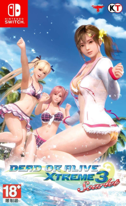 Dead or Alive Xtreme 3: Scarlet (import)