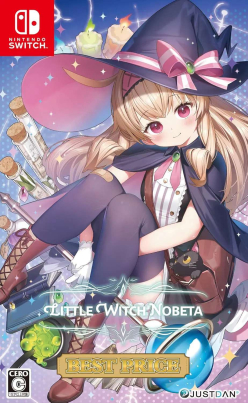 Little Witch Nobeta [Best Price] (import)
