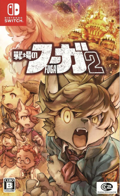 Fuga: Melodies of Steel 2 (import)