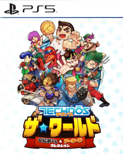 Super Technos World: River City & Technos Arcade Classics (import)