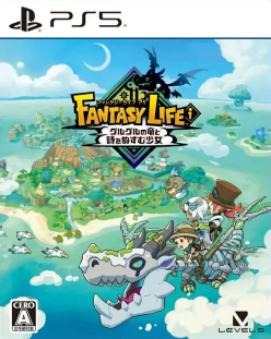 Fantasy Life i: The Girl Who Steals Time (import)