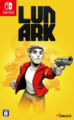 Lunark (import)