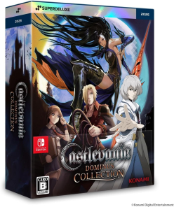 Castlevania Dominus Collection Deluxe Edition (import