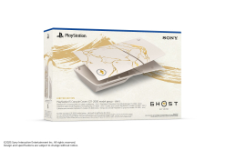 Osłona konsoli PS5 Edycja Limitowana Gold Ghost of Yōtei