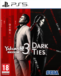 Yakuza Kiwami 3 & Dark Ties