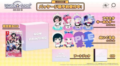 Maid Cafe at Electric Street - Limited Edition (Import)