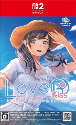 LoveR Kiss: Endless Memories (Import)