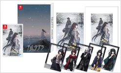 CARTAGRA: The Sickness of Possessory and Crazy Limited Edition (Import)