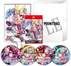 Gunvolt Chronicles:  Luminous Avenger iX 1+2 Dual Collection  Limited edition