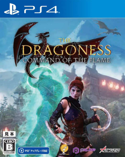 The Dragoness: Command of the Flame (Import)