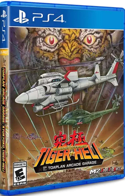 Toaplan Arcade Garage: Kyukyoku (Import)