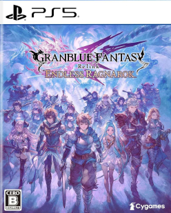 Granblue Fantasy: Relink - Endless Ragnarok (Import)