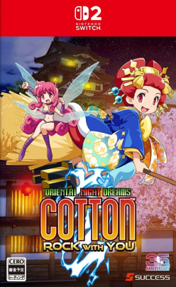 Cotton Rock With You (Import)
